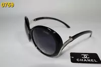 pas cher lunettes de soleil chanel femmes lentille cl-7187